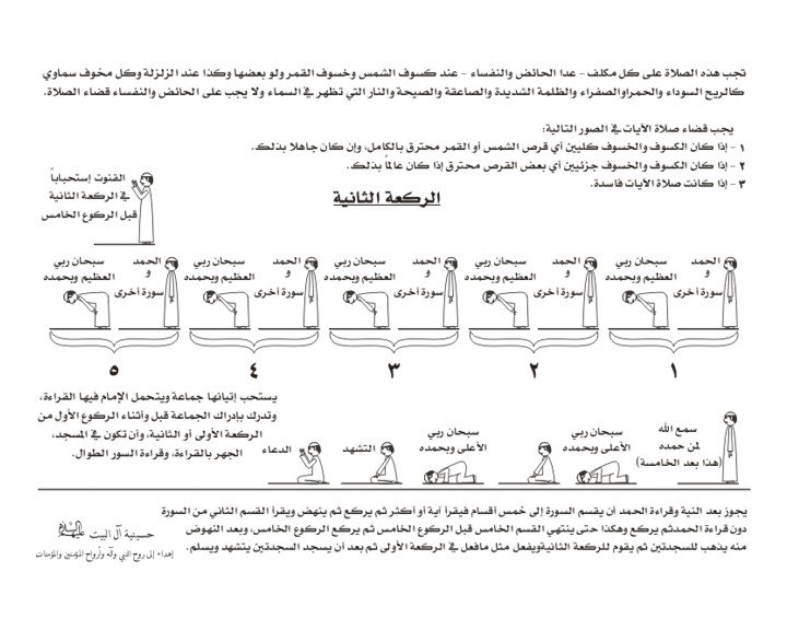 اضغط على الصورة لعرض أكبر. 

الإسم:	salt2.jpg 
مشاهدات:	1 
الحجم:	72.3 كيلوبايت 
الهوية:	828473