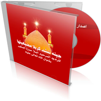 اضغط على الصورة لعرض أكبر. 

الإسم:	3-acshin.jpg 
مشاهدات:	1 
الحجم:	21.4 كيلوبايت 
الهوية:	847422