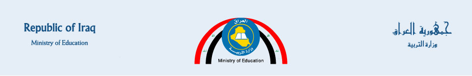 اضغط على الصورة لعرض أكبر. 

الإسم:	Iraqna1_1317116526_662.jpg 
مشاهدات:	1 
الحجم:	36.1 كيلوبايت 
الهوية:	848045