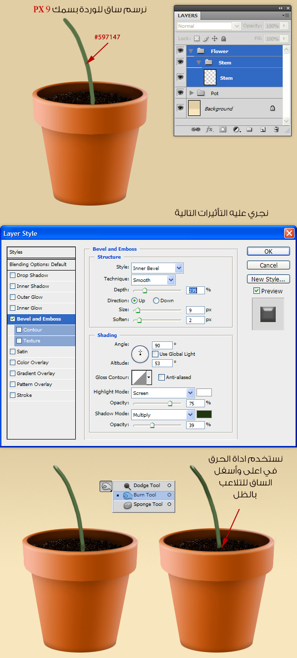 اضغط على الصورة لعرض أكبر. 

الإسم:	14.jpg 
مشاهدات:	1 
الحجم:	355.6 كيلوبايت 
الهوية:	849142