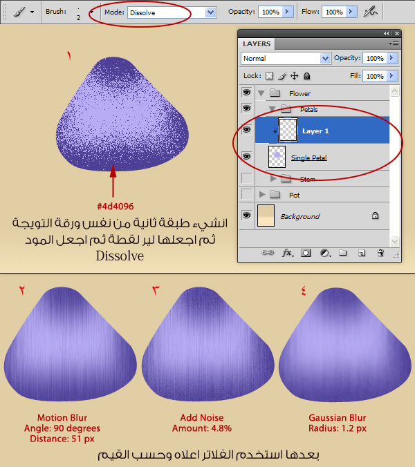 اضغط على الصورة لعرض أكبر. 

الإسم:	18.jpg 
مشاهدات:	1 
الحجم:	224.6 كيلوبايت 
الهوية:	849146