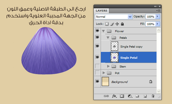 اضغط على الصورة لعرض أكبر. 

الإسم:	21.jpg 
مشاهدات:	1 
الحجم:	91.5 كيلوبايت 
الهوية:	849149