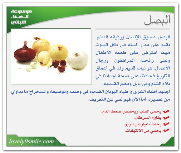 اضغط على الصورة لعرض أكبر. 

الإسم:	fo-030.jpg 
مشاهدات:	1 
الحجم:	50.8 كيلوبايت 
الهوية:	830267