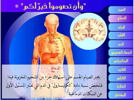 اضغط على الصورة لعرض أكبر. 

الإسم:	1(23).jpg 
مشاهدات:	1 
الحجم:	91.7 كيلوبايت 
الهوية:	830533