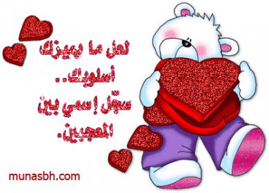 اضغط على الصورة لعرض أكبر. 

الإسم:	0569944524-daf7bdb0b2.jpg 
مشاهدات:	1 
الحجم:	21.9 كيلوبايت 
الهوية:	830702
