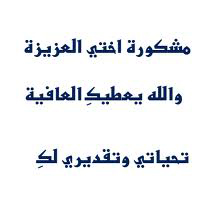 اضغط على الصورة لعرض أكبر. 

الإسم:	images.jpg 
مشاهدات:	1 
الحجم:	35.4 كيلوبايت 
الهوية:	831568