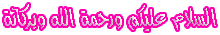 اضغط على الصورة لعرض أكبر. 

الإسم:	Z4.gif 
مشاهدات:	1 
الحجم:	3.0 كيلوبايت 
الهوية:	831592