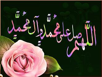 اضغط على الصورة لعرض أكبر. 

الإسم:	7.jpg 
مشاهدات:	1 
الحجم:	137.2 كيلوبايت 
الهوية:	851363