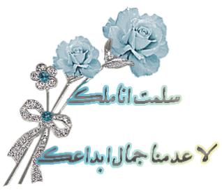 اضغط على الصورة لعرض أكبر. 

الإسم:	20bbda0fbb42221d0c88d624c4e640e6.jpg 
مشاهدات:	1 
الحجم:	12.2 كيلوبايت 
الهوية:	832085