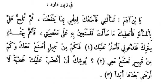 اضغط على الصورة لعرض أكبر. 

الإسم:	كلمة الله.jpg 
مشاهدات:	2 
الحجم:	25.9 كيلوبايت 
الهوية:	832220