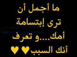 اضغط على الصورة لعرض أكبر. 

الإسم:	imagesاااااااااااااااااااااااااا.jpg 
مشاهدات:	1 
الحجم:	9.1 كيلوبايت 
الهوية:	832265