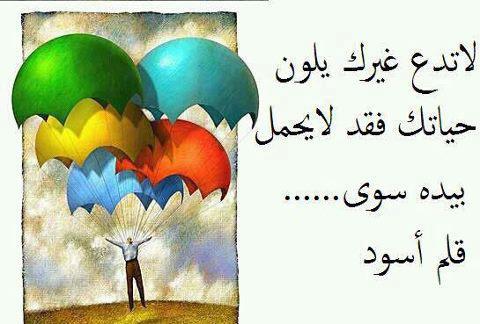 اضغط على الصورة لعرض أكبر. 

الإسم:	vb.jpg 
مشاهدات:	1 
الحجم:	29.8 كيلوبايت 
الهوية:	851916