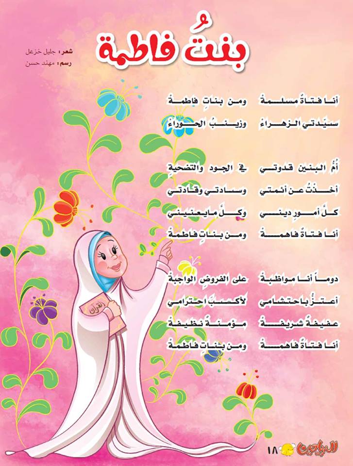 اضغط على الصورة لعرض أكبر. 

الإسم:	600641_756467587700024_1353511041_n.jpg 
مشاهدات:	1 
الحجم:	92.7 كيلوبايت 
الهوية:	852633