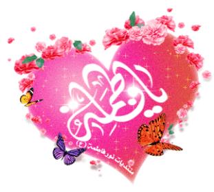 اضغط على الصورة لعرض أكبر. 

الإسم:	1336565583731.jpg 
مشاهدات:	1 
الحجم:	15.3 كيلوبايت 
الهوية:	833287