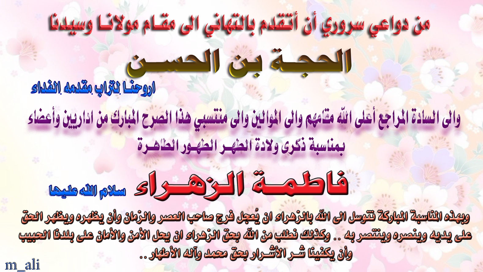 اضغط على الصورة لعرض أكبر. 

الإسم:	do.php?imgf=2014_1398113121251.jpg 
مشاهدات:	1 
الحجم:	285.0 كيلوبايت 
الهوية:	853080