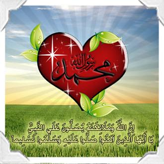 اضغط على الصورة لعرض أكبر. 

الإسم:	030013474805572.jpg 
مشاهدات:	1 
الحجم:	36.5 كيلوبايت 
الهوية:	833427