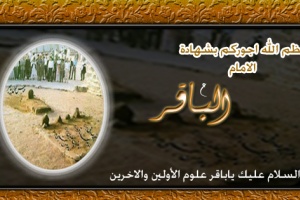 اضغط على الصورة لعرض أكبر. 

الإسم:	medium_1320165184.jpg 
مشاهدات:	1 
الحجم:	31.5 كيلوبايت 
الهوية:	855447