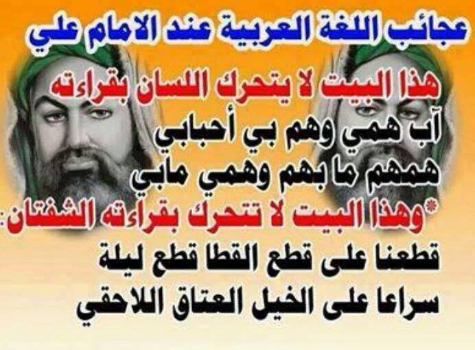اضغط على الصورة لعرض أكبر. 

الإسم:	1521535_390677801076154_652847523_n.jpg 
مشاهدات:	1 
الحجم:	58.5 كيلوبايت 
الهوية:	855507