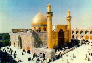 اضغط على الصورة لعرض أكبر. 

الإسم:	najaf10.jpg 
مشاهدات:	1 
الحجم:	32.2 كيلوبايت 
الهوية:	840518