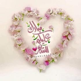 اضغط على الصورة لعرض أكبر. 

الإسم:	IMG_290897035827044.jpg 
مشاهدات:	1 
الحجم:	11.3 كيلوبايت 
الهوية:	860392