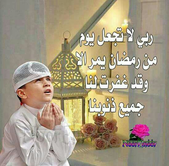 اضغط على الصورة لعرض أكبر. 

الإسم:	image-7a1be17425d098516b952668dd63c7ae9ad32492d9a72243d27ae326454931c9-V.jpg 
مشاهدات:	1 
الحجم:	158.0 كيلوبايت 
الهوية:	860627