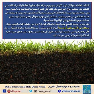 اضغط على الصورة لعرض أكبر. 

الإسم:	Whats_App_Image_2017-12-29_at_7.44.25_PM.jpg 
مشاهدات:	1 
الحجم:	114.2 كيلوبايت 
الهوية:	861396