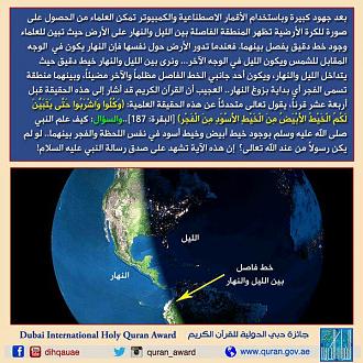 اضغط على الصورة لعرض أكبر. 

الإسم:	Whats_App_Image_2017-12-29_at_7.44.27_PM.jpg 
مشاهدات:	1 
الحجم:	100.6 كيلوبايت 
الهوية:	861397