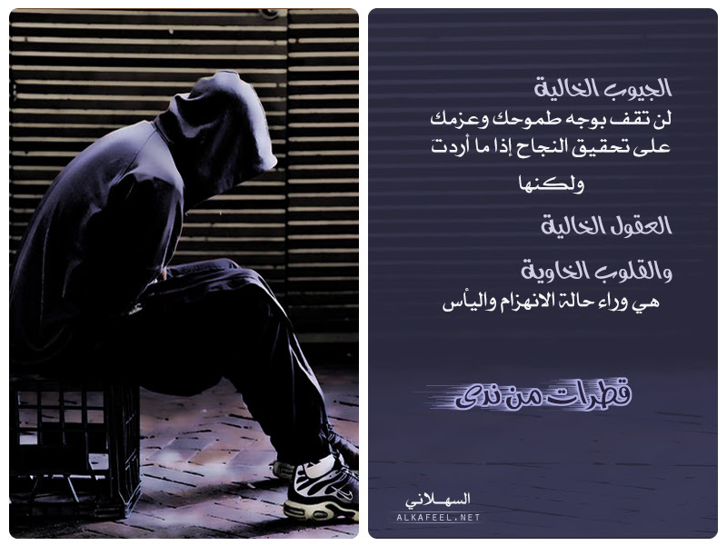 اضغط على الصورة لعرض أكبر. 

الإسم:	قطرات من ندى1.jpg 
مشاهدات:	1 
الحجم:	103.3 كيلوبايت 
الهوية:	840948