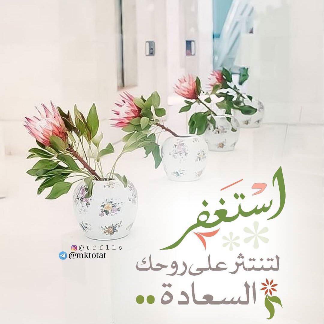 اضغط على الصورة لعرض أكبر. 

الإسم:	photo_2017-12-06_22-19-12.jpg 
مشاهدات:	1 
الحجم:	89.6 كيلوبايت 
الهوية:	861654