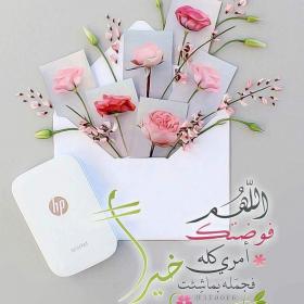 اضغط على الصورة لعرض أكبر. 

الإسم:	received_764343313727201.jpg 
مشاهدات:	1 
الحجم:	12.9 كيلوبايت 
الهوية:	861966