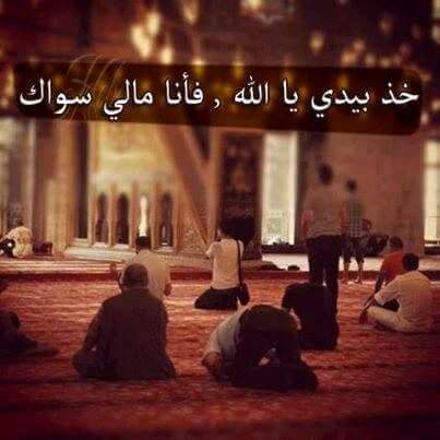 اضغط على الصورة لعرض أكبر. 

الإسم:	IMG-20150622-WA0034.jpg 
مشاهدات:	1 
الحجم:	20.8 كيلوبايت 
الهوية:	862031