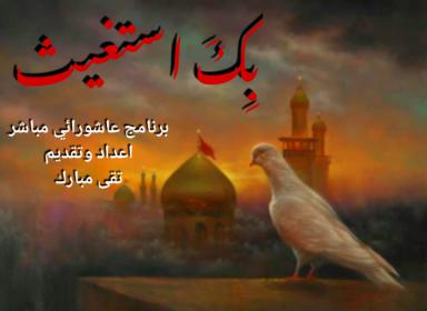 اضغط على الصورة لعرض أكبر. 

الإسم:	Screenshot_٢٠١٨-٠٩-١٣-١٩-٢&amp;#16.jpg 
مشاهدات:	1 
الحجم:	12.9 كيلوبايت 
الهوية:	862162