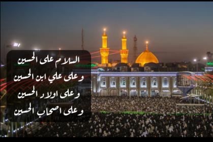 اضغط على الصورة لعرض أكبر. 

الإسم:	Screenshot_٢٠١٨-٠٩-١٦-٠٧-٢&amp;#16.jpg 
مشاهدات:	3 
الحجم:	22.0 كيلوبايت 
الهوية:	862187