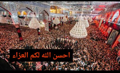 اضغط على الصورة لعرض أكبر. 

الإسم:	Screenshot_٢٠١٨-٠٩-١١-١٠-٤&amp;#16.jpg 
مشاهدات:	1 
الحجم:	43.7 كيلوبايت 
الهوية:	862215
