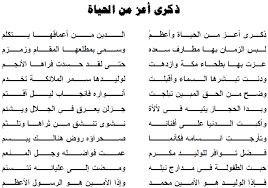 اضغط على الصورة لعرض أكبر. 

الإسم:	IMG-20161216-WA0035.jpg 
مشاهدات:	1 
الحجم:	16.3 كيلوبايت 
الهوية:	841217