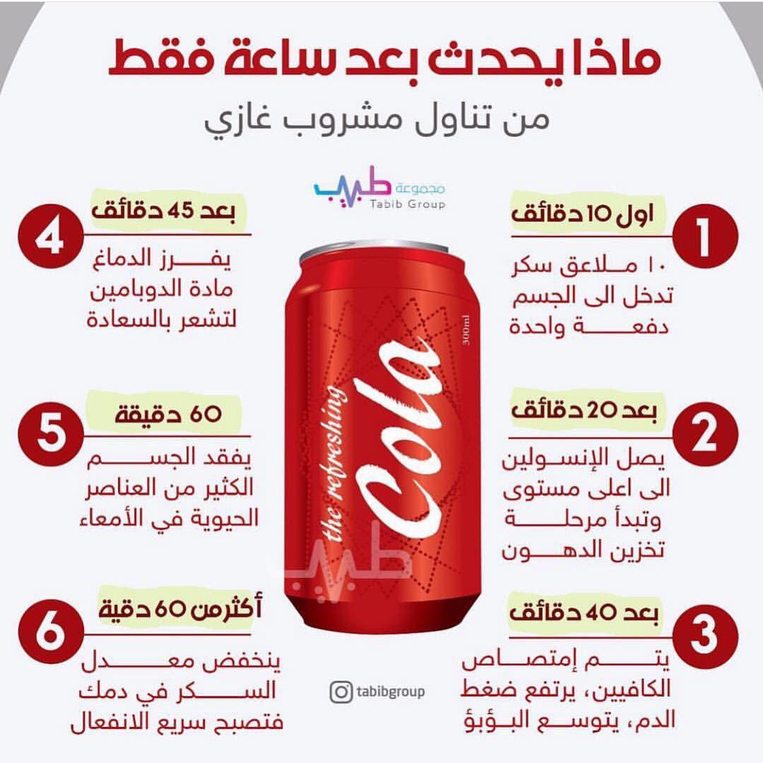 اضغط على الصورة لعرض أكبر. 

الإسم:	photo_2019-04-09_12-48-01.jpg 
مشاهدات:	1 
الحجم:	111.1 كيلوبايت 
الهوية:	863509