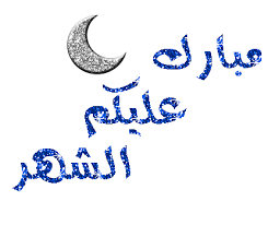 اضغط على الصورة لعرض أكبر. 

الإسم:	images (1).png 
مشاهدات:	1 
الحجم:	7.1 كيلوبايت 
الهوية:	842395