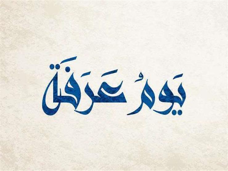 اضغط على الصورة لعرض أكبر. 

الإسم:	2019_8_7_19_39_33_470.jpg 
مشاهدات:	1 
الحجم:	38.7 كيلوبايت 
الهوية:	864027