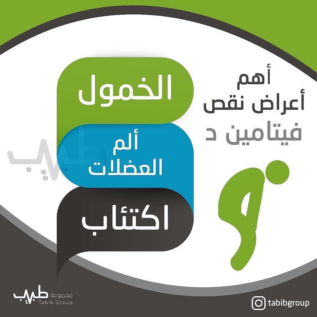 اضغط على الصورة لعرض أكبر. 

الإسم:	photo_2019-09-17_18-39-48.jpg 
مشاهدات:	1 
الحجم:	74.0 كيلوبايت 
الهوية:	864321