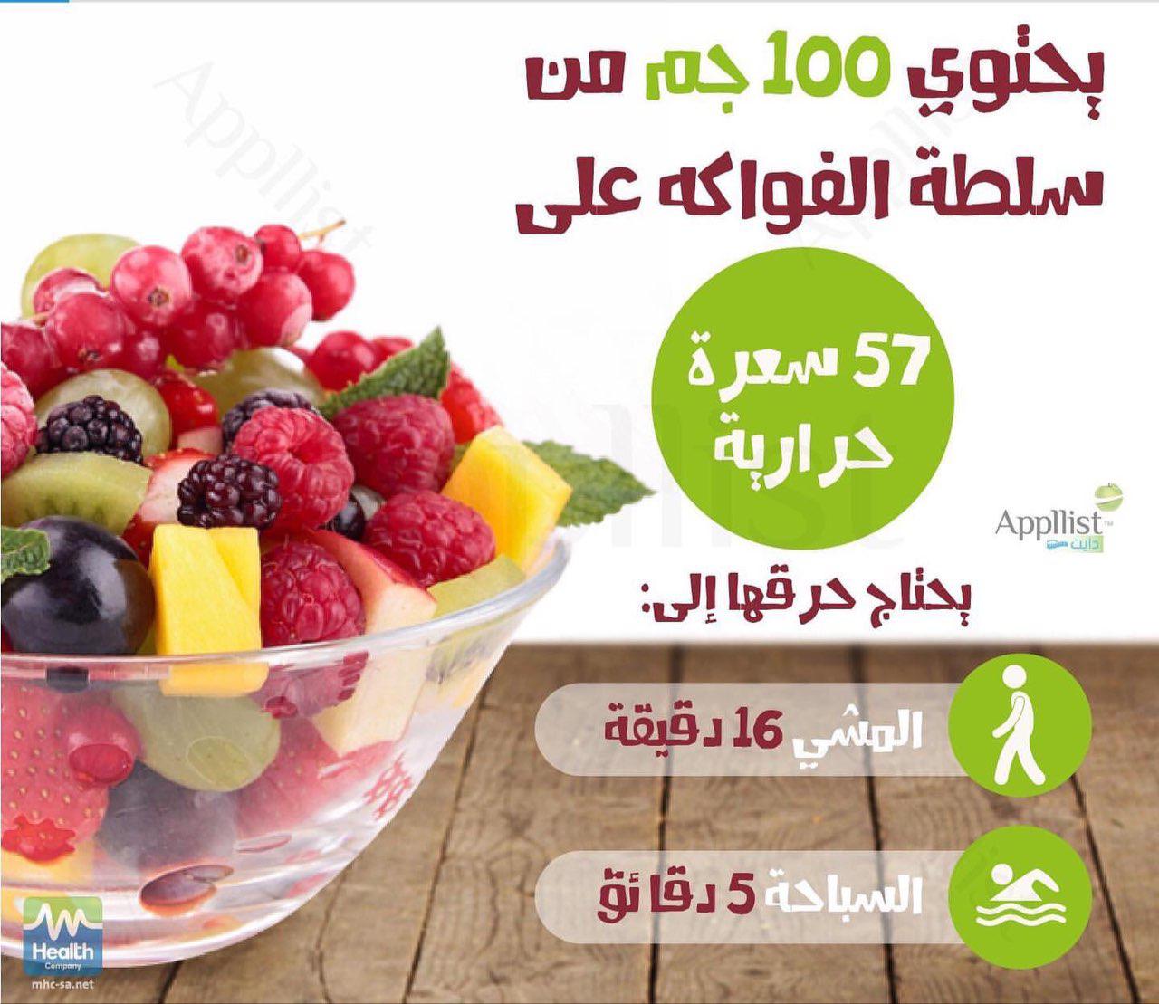 اضغط على الصورة لعرض أكبر. 

الإسم:	photo_2019-09-17_18-40-07.jpg 
مشاهدات:	1 
الحجم:	156.1 كيلوبايت 
الهوية:	864322