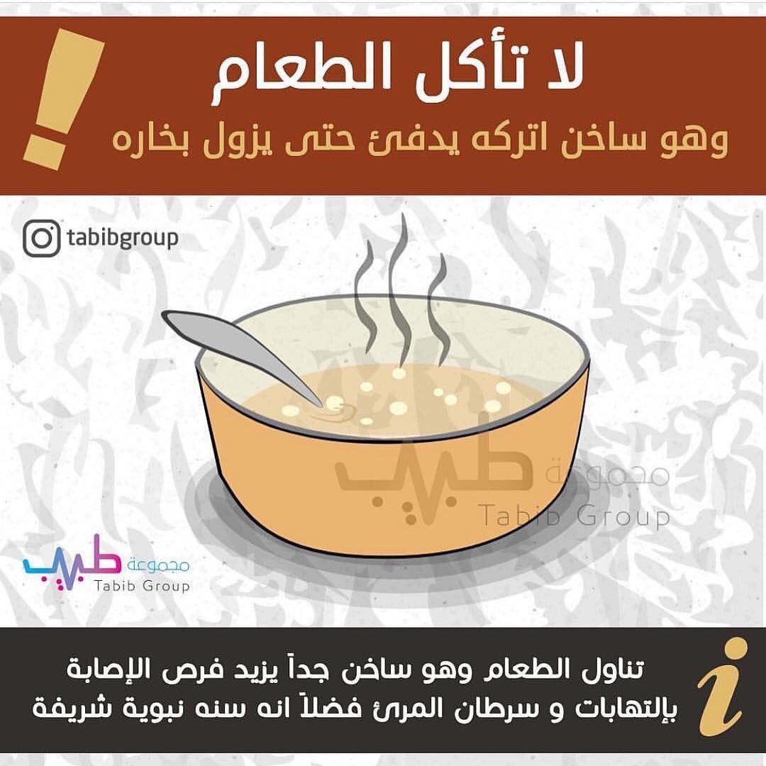 اضغط على الصورة لعرض أكبر. 

الإسم:	photo_2019-09-17_18-39-52.jpg 
مشاهدات:	1 
الحجم:	112.6 كيلوبايت 
الهوية:	864325