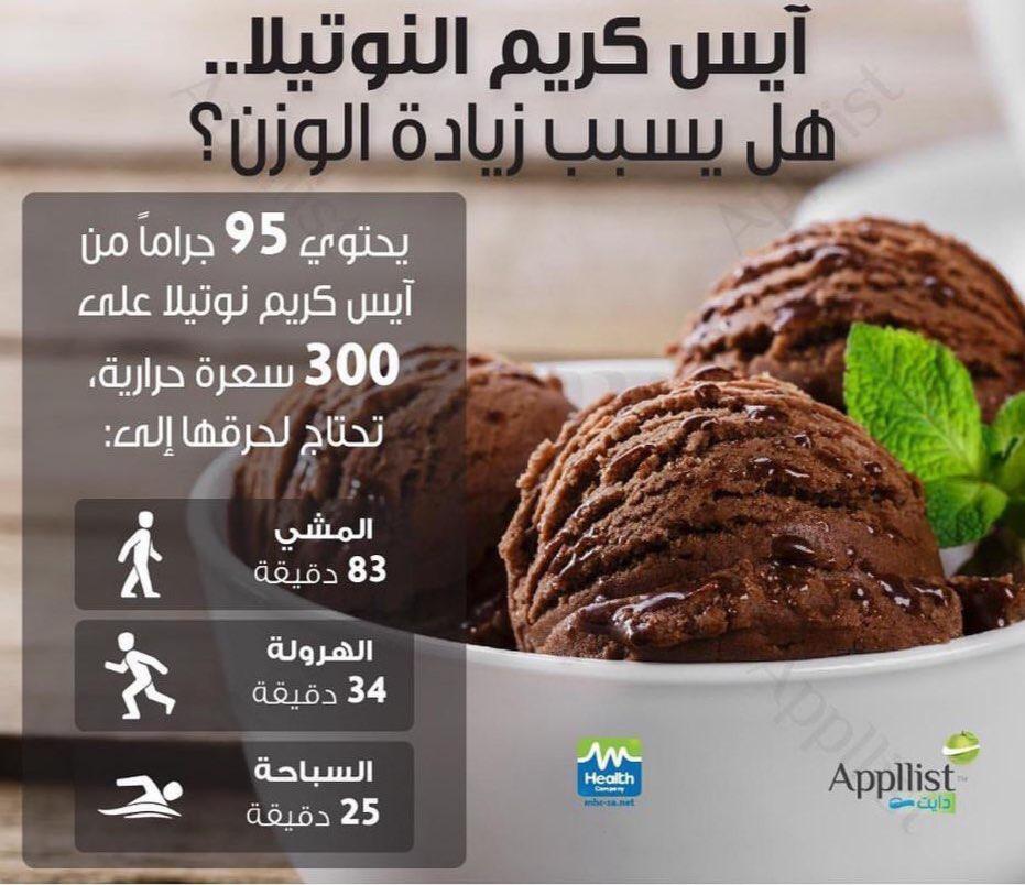 اضغط على الصورة لعرض أكبر. 

الإسم:	photo_2019-09-17_18-40-11.jpg 
مشاهدات:	1 
الحجم:	101.2 كيلوبايت 
الهوية:	864326