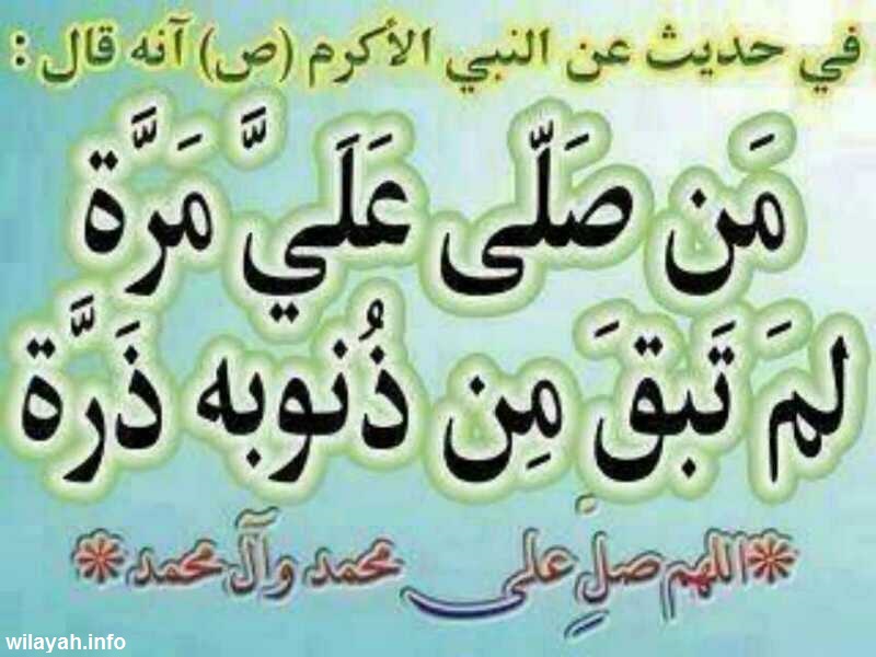 اضغط على الصورة لعرض أكبر. 

الإسم:	IMG-20130608-WA0051.jpg 
مشاهدات:	1 
الحجم:	100.0 كيلوبايت 
الهوية:	864528