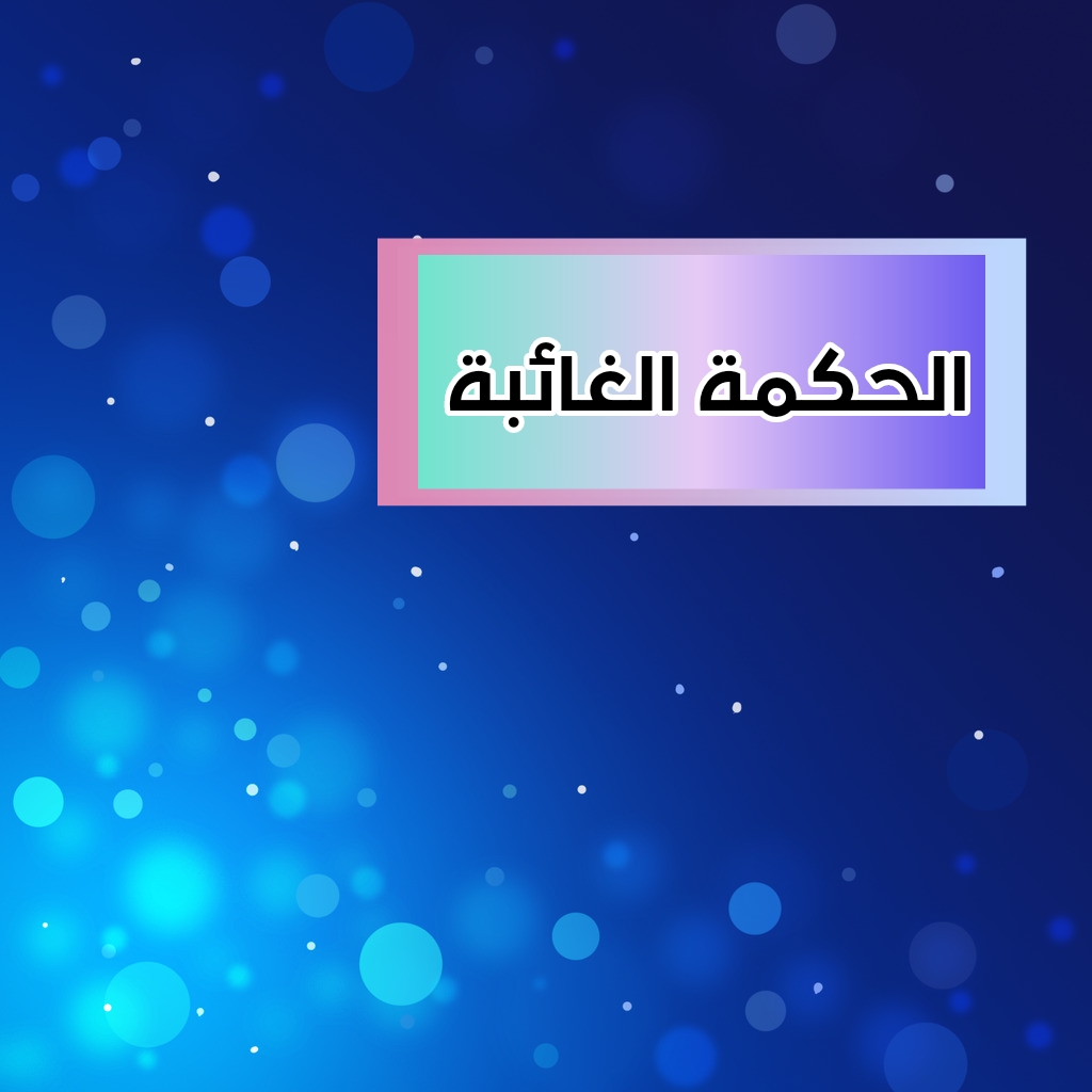 اضغط على الصورة لعرض أكبر. 

الإسم:	CTD13102019104929.jpg 
مشاهدات:	1 
الحجم:	203.5 كيلوبايت 
الهوية:	864543