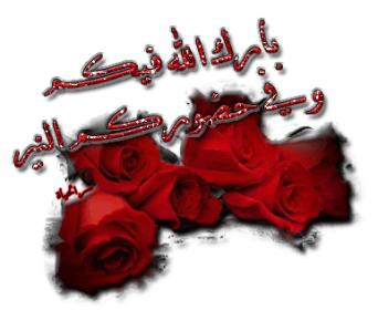 اضغط على الصورة لعرض أكبر. 

الإسم:	-11.jpg 
مشاهدات:	6 
الحجم:	14.0 كيلوبايت 
الهوية:	842509