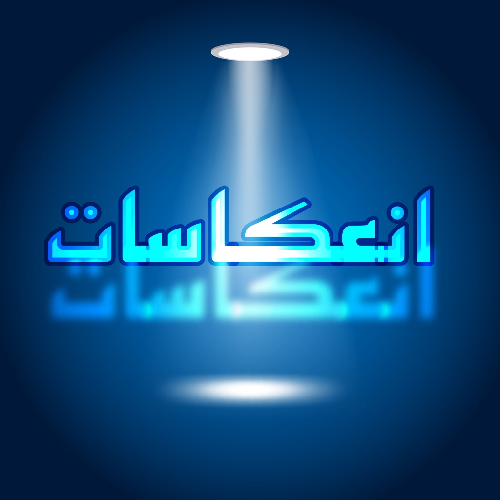 اضغط على الصورة لعرض أكبر. 

الإسم:	CTD510201905156.jpg 
مشاهدات:	1 
الحجم:	227.3 كيلوبايت 
الهوية:	864563
