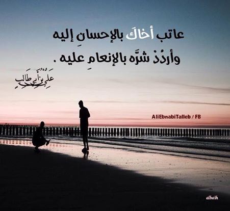 اضغط على الصورة لعرض أكبر. 

الإسم:	اخ.jpg 
مشاهدات:	3 
الحجم:	26.0 كيلوبايت 
الهوية:	861480
