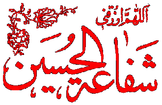 اضغط على الصورة لعرض أكبر. 

الإسم:	Udi69388.gif 
مشاهدات:	5 
الحجم:	5.3 كيلوبايت 
الهوية:	834343