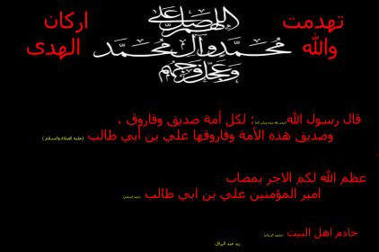 اضغط على الصورة لعرض أكبر.   الإسم:	DSC_5472.jpg  مشاهدات:	14  الحجم:	14.6 كيلوبايت  الهوية:	849963