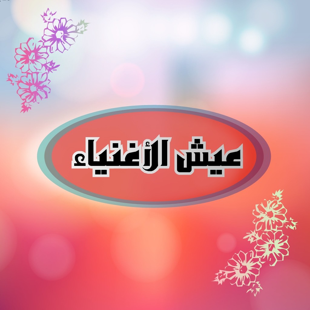 اضغط على الصورة لعرض أكبر. 

الإسم:	CTD510201911132.jpg 
مشاهدات:	593 
الحجم:	112.3 كيلوبايت 
الهوية:	871373